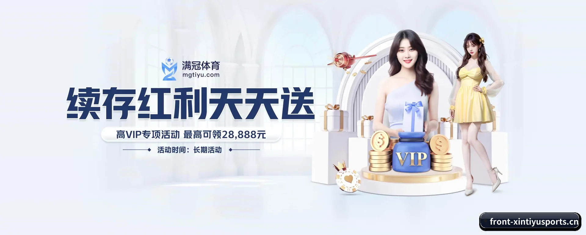 一直做下去做好基础的事 - 长期内容价值积累